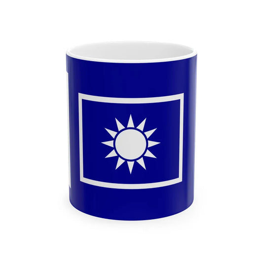 ROCA Regiment Flag 1934-Artillery (China) White Coffee Mug 11oz - Go Mug Yourself