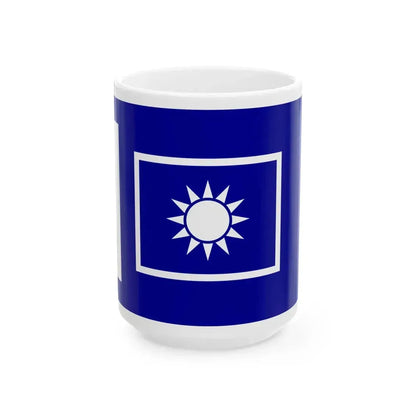 ROCA Regiment Flag 1934-Artillery (China) White Coffee Mug 15oz - Go Mug Yourself