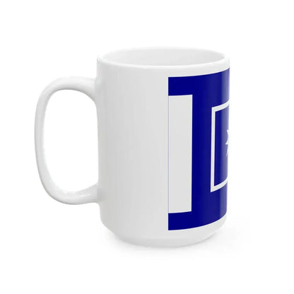 ROCA Regiment Flag 1934-Artillery (China) White Coffee Mug - Go Mug Yourself