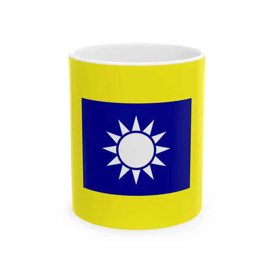 ROCA Regiment Flag 1934-Cavalry (China) White Coffee Mug 11oz - Go Mug Yourself