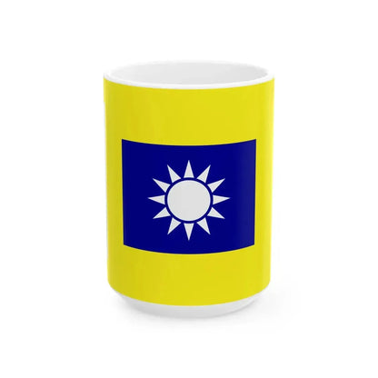ROCA Regiment Flag 1934-Cavalry (China) White Coffee Mug 15oz - Go Mug Yourself