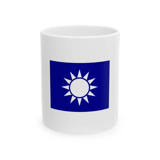 ROCA Regiment Flag 1934-Military Engineering (China) White Coffee Mug 11oz - Go Mug Yourself