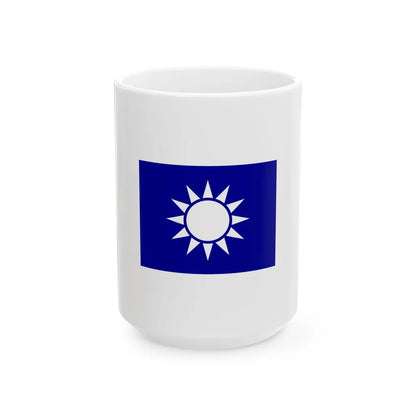 ROCA Regiment Flag 1934-Military Engineering (China) White Coffee Mug 15oz - Go Mug Yourself