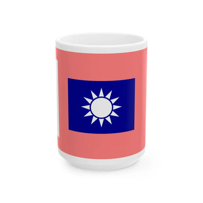 ROCA Regiment Flag 1934-Military Police (China) White Coffee Mug 15oz - Go Mug Yourself