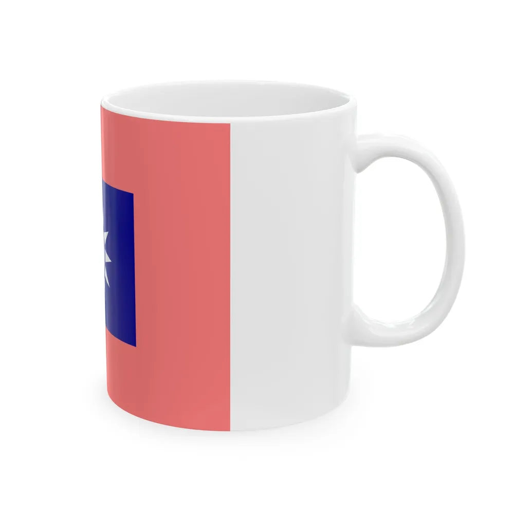 ROCA Regiment Flag 1934-Military Police (China) White Coffee Mug - Go Mug Yourself