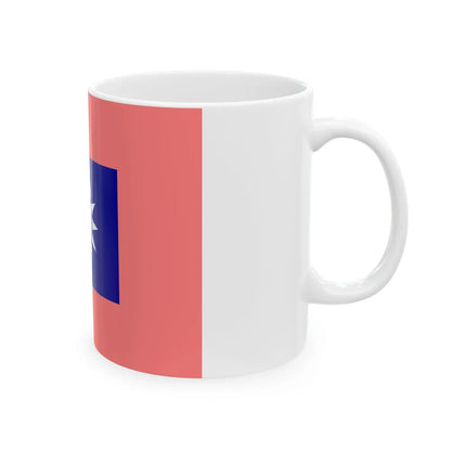 ROCA Regiment Flag 1934-Military Police (China) White Coffee Mug - Go Mug Yourself