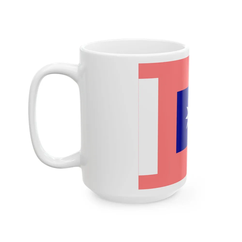 ROCA Regiment Flag 1934-Military Police (China) White Coffee Mug - Go Mug Yourself