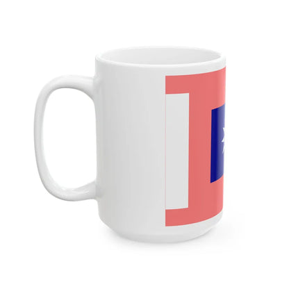 ROCA Regiment Flag 1934-Military Police (China) White Coffee Mug - Go Mug Yourself