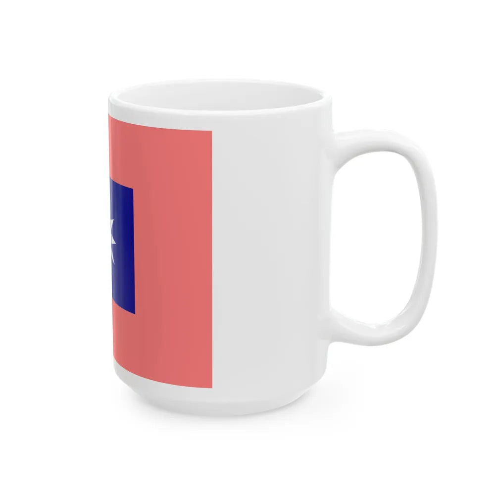 ROCA Regiment Flag 1934-Military Police (China) White Coffee Mug - Go Mug Yourself