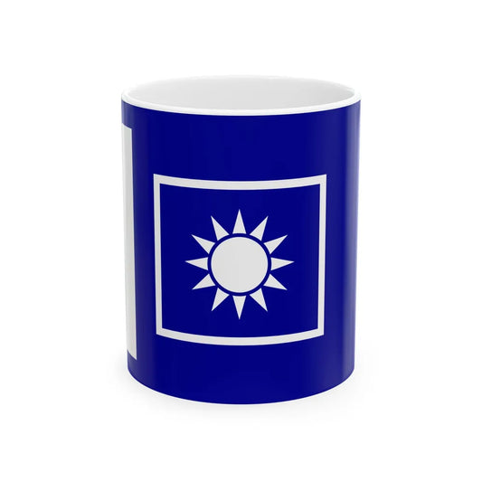 ROCA Regiment Flag 1935-Artillery (China) White Coffee Mug 11oz - Go Mug Yourself