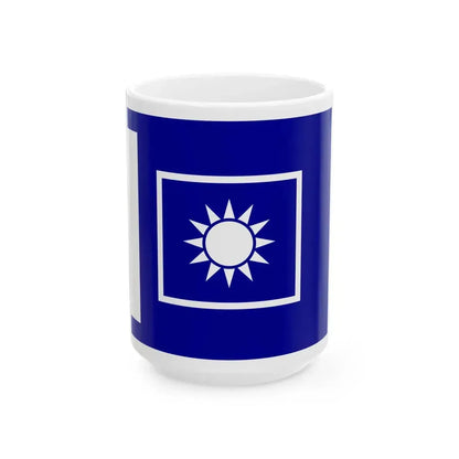 ROCA Regiment Flag 1935-Artillery (China) White Coffee Mug 15oz - Go Mug Yourself