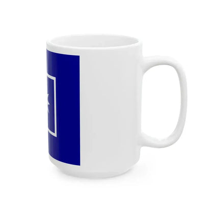 ROCA Regiment Flag 1935-Artillery (China) White Coffee Mug - Go Mug Yourself