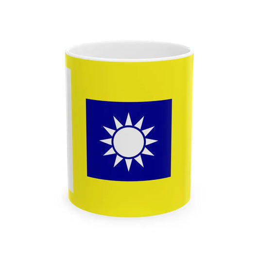 ROCA Regiment Flag 1935-Cavalry (China) White Coffee Mug 11oz - Go Mug Yourself