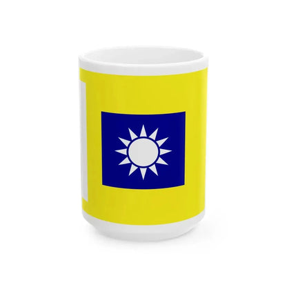 ROCA Regiment Flag 1935-Cavalry (China) White Coffee Mug 15oz - Go Mug Yourself