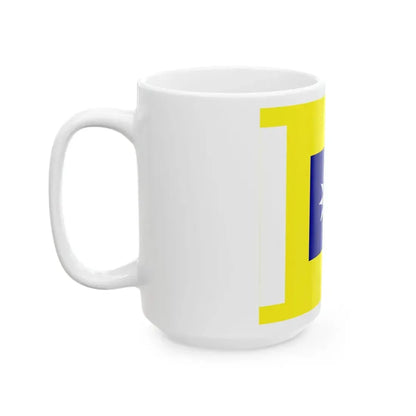 ROCA Regiment Flag 1935-Cavalry (China) White Coffee Mug - Go Mug Yourself