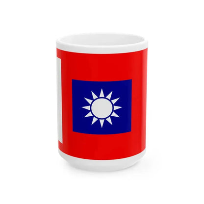 ROCA Regiment Flag 1935-Infantry (China) White Coffee Mug 15oz - Go Mug Yourself
