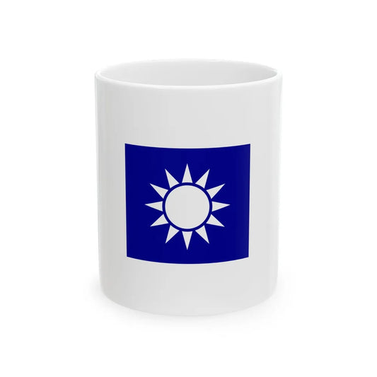 ROCA Regiment Flag 1935-Military Engineering (China) White Coffee Mug 11oz - Go Mug Yourself