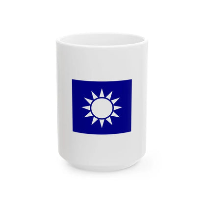ROCA Regiment Flag 1935-Military Engineering (China) White Coffee Mug 15oz - Go Mug Yourself