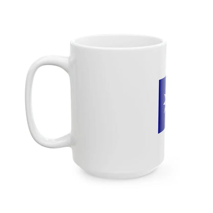 ROCA Regiment Flag 1935-Military Engineering (China) White Coffee Mug - Go Mug Yourself