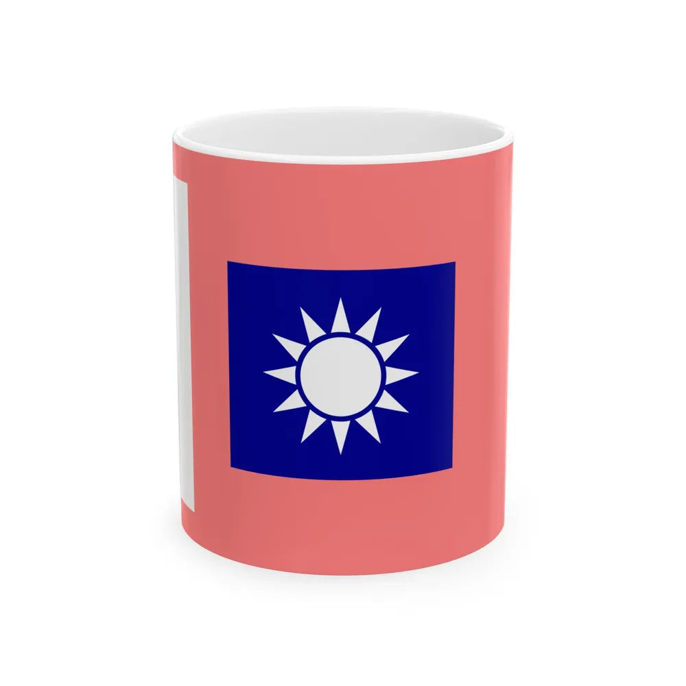 ROCA Regiment Flag 1935-Military Police (China) White Coffee Mug 11oz - Go Mug Yourself