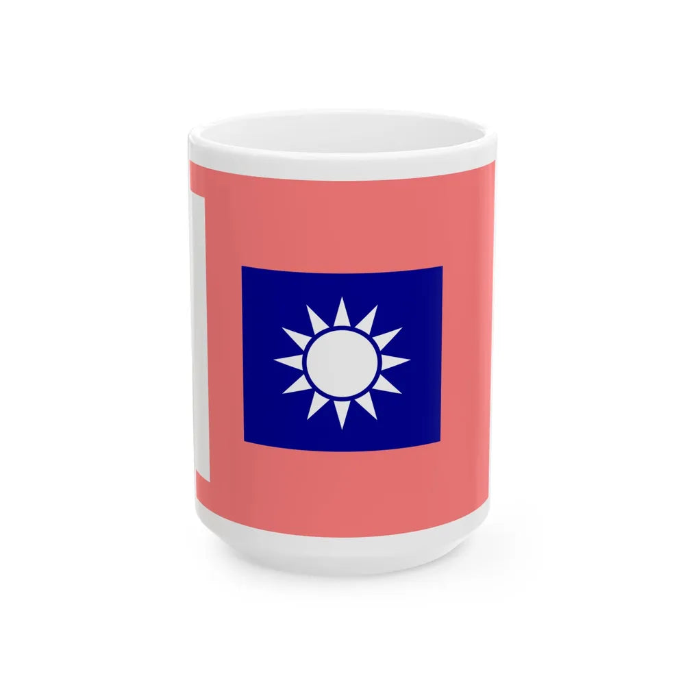 ROCA Regiment Flag 1935-Military Police (China) White Coffee Mug 15oz - Go Mug Yourself