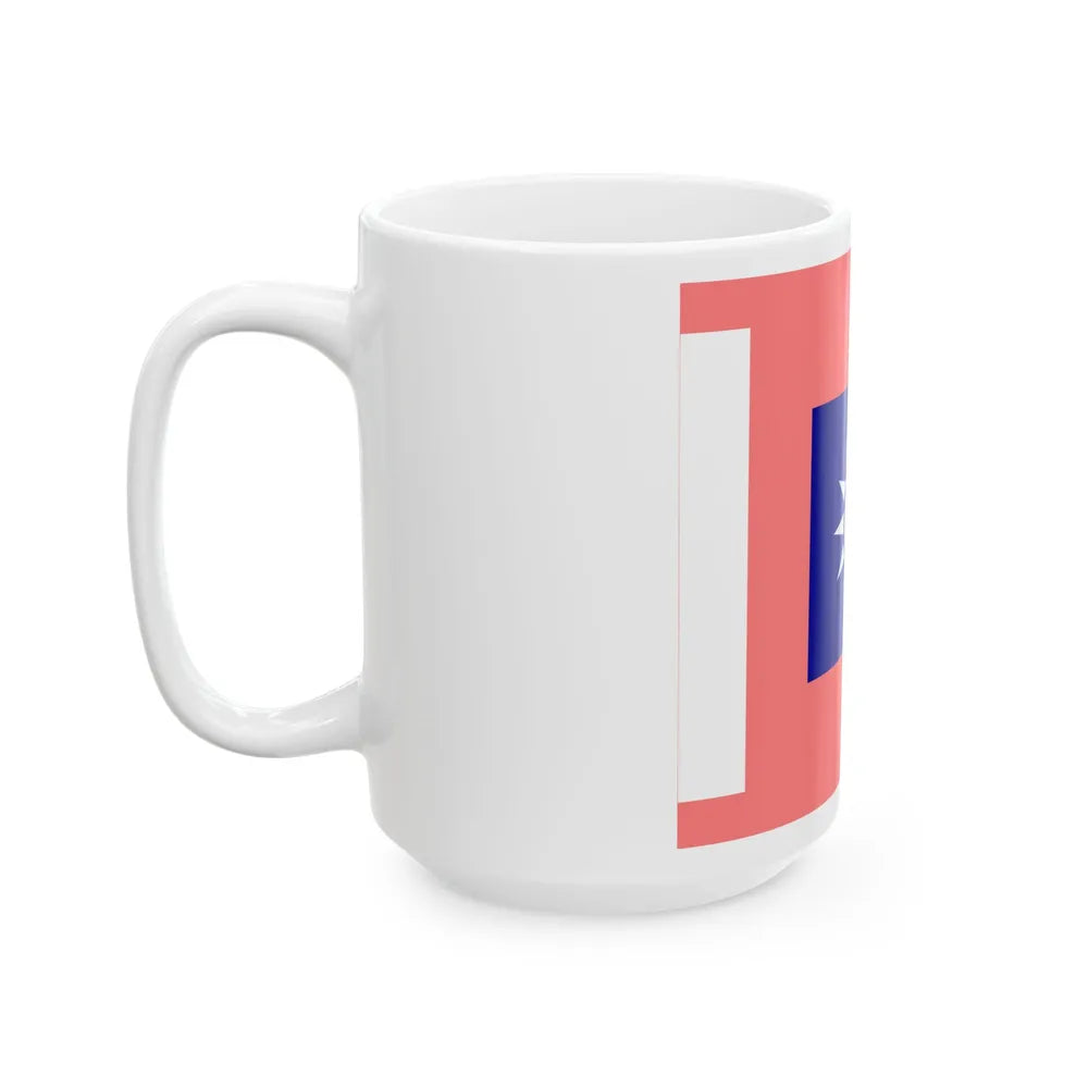 ROCA Regiment Flag 1935-Military Police (China) White Coffee Mug - Go Mug Yourself