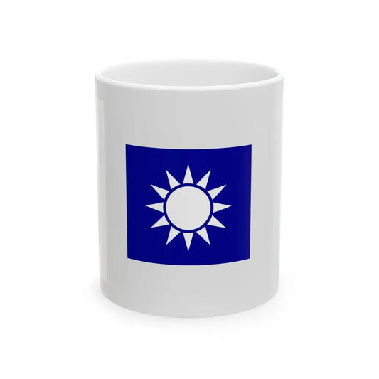 ROCA Regiment Flag 1937-Armor (China) White Coffee Mug 11oz - Go Mug Yourself