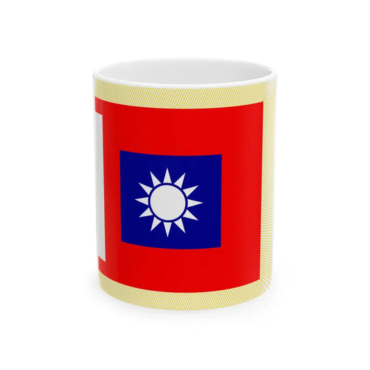 ROCA Regiment Flag 1953 (China) White Coffee Mug 11oz - Go Mug Yourself