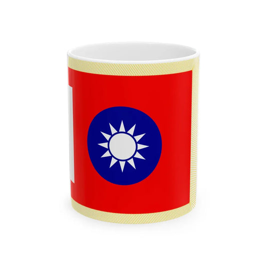 ROCA School Flag 1953 (China) White Coffee Mug 11oz - Go Mug Yourself