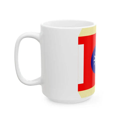 ROCA School Flag 1953 (China) White Coffee Mug - Go Mug Yourself