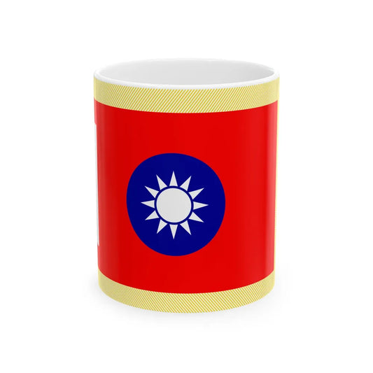 ROCA School Flag (China) White Coffee Mug 11oz - Go Mug Yourself