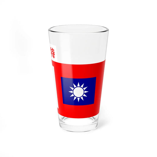 ROCA Special-Services Troops Flag 1934 (China) Pint Glass 16oz 16oz - Go Mug Yourself