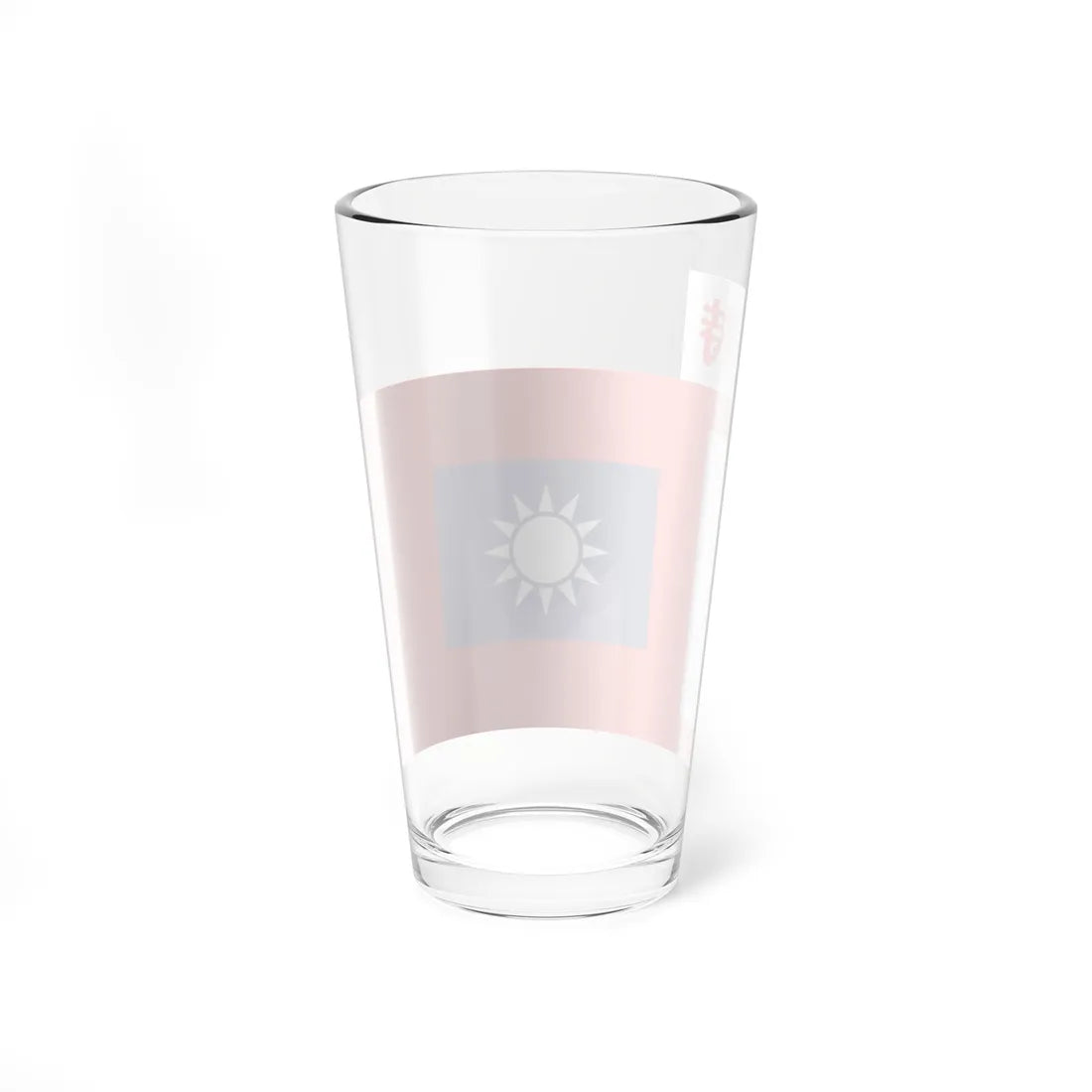 ROCA Special-Services Troops Flag 1934 (China) Pint Glass 16oz - Go Mug Yourself