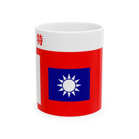 ROCA Special-Services Troops Flag 1934 (China) White Coffee Mug 11oz - Go Mug Yourself