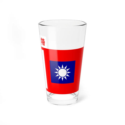 ROCA Special-Services Troops Flag 1935 (China) Pint Glass 16oz 16oz - Go Mug Yourself