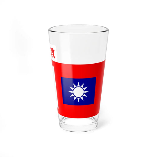 ROCA Trainee Troops Flag 1934 (China) Pint Glass 16oz 16oz - Go Mug Yourself