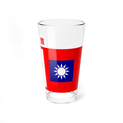 ROCA Trainee Troops Flag 1935 (China) Pint Glass 16oz 16oz - Go Mug Yourself