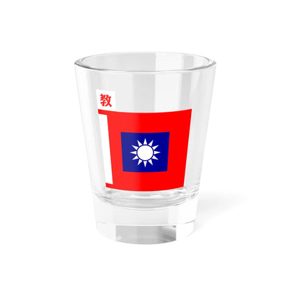 ROCA Trainee Troops Flag 1935 (China) Shot Glass 1.5oz 1.5oz - Go Mug Yourself