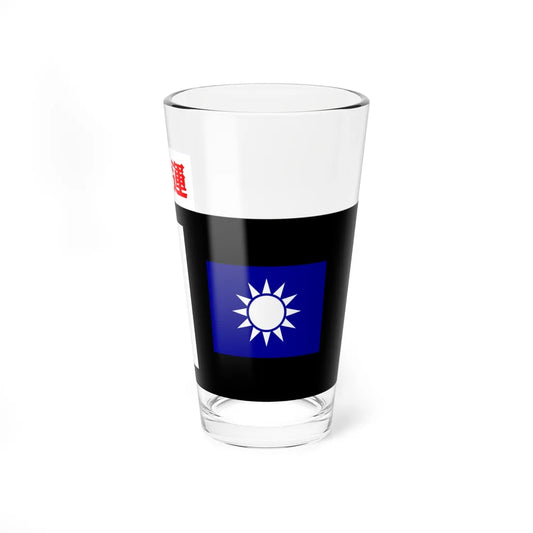 ROCA Transportation Troops Flag 1934 (China) Pint Glass 16oz 16oz - Go Mug Yourself