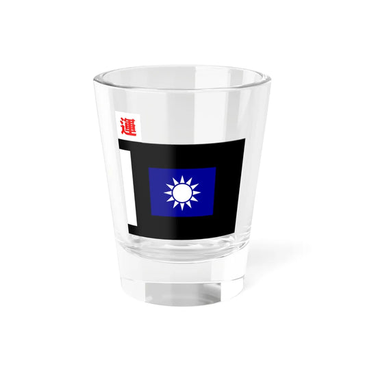 ROCA Transportation Troops Flag 1934 (China) Shot Glass 1.5oz 1.5oz - Go Mug Yourself