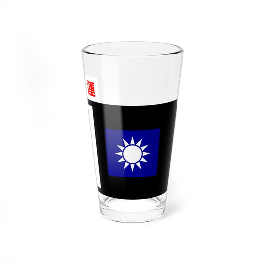 ROCA Transportation Troops Flag 1935 (China) Pint Glass 16oz 16oz - Go Mug Yourself
