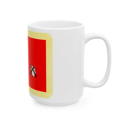 ROCAF Honor Guard Flag (China) White Coffee Mug - Go Mug Yourself