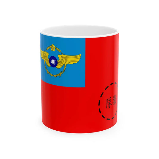 ROCAF Unit Flag 1958 (China) White Coffee Mug 11oz - Go Mug Yourself