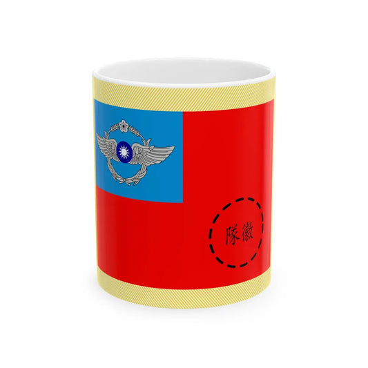 ROCAF Unit Flag 1981 (China) White Coffee Mug 11oz - Go Mug Yourself