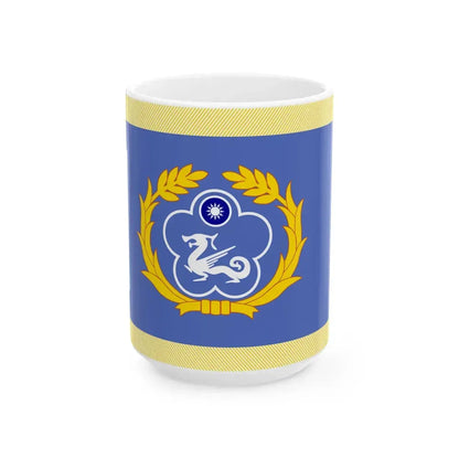 ROCCG Unit Flag (China) White Coffee Mug 15oz - Go Mug Yourself