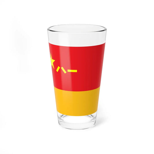 Rocket Force Flag of the Peoples Republic of China (China) Pint Glass 16oz 16oz - Go Mug Yourself