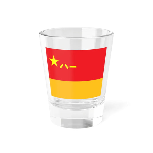 Rocket Force Flag of the Peoples Republic of China (China) Shot Glass 1.5oz 1.5oz - Go Mug Yourself
