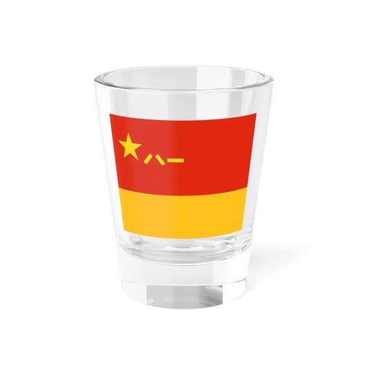 Rocket Force Flag of the Peoples Republic of China II (China) Shot Glass 1.5oz 1.5oz - Go Mug Yourself