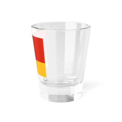 Rocket Force Flag of the Peoples Republic of China II (China) Shot Glass 1.5oz - Go Mug Yourself