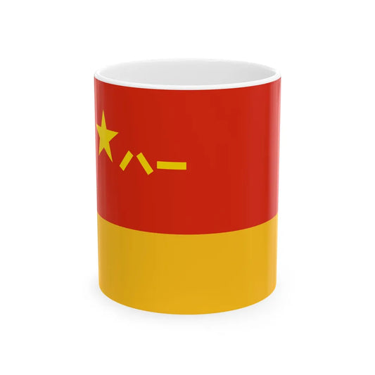 Rocket Force Flag of the Peoples Republic of China II (China) White Coffee Mug 11oz - Go Mug Yourself